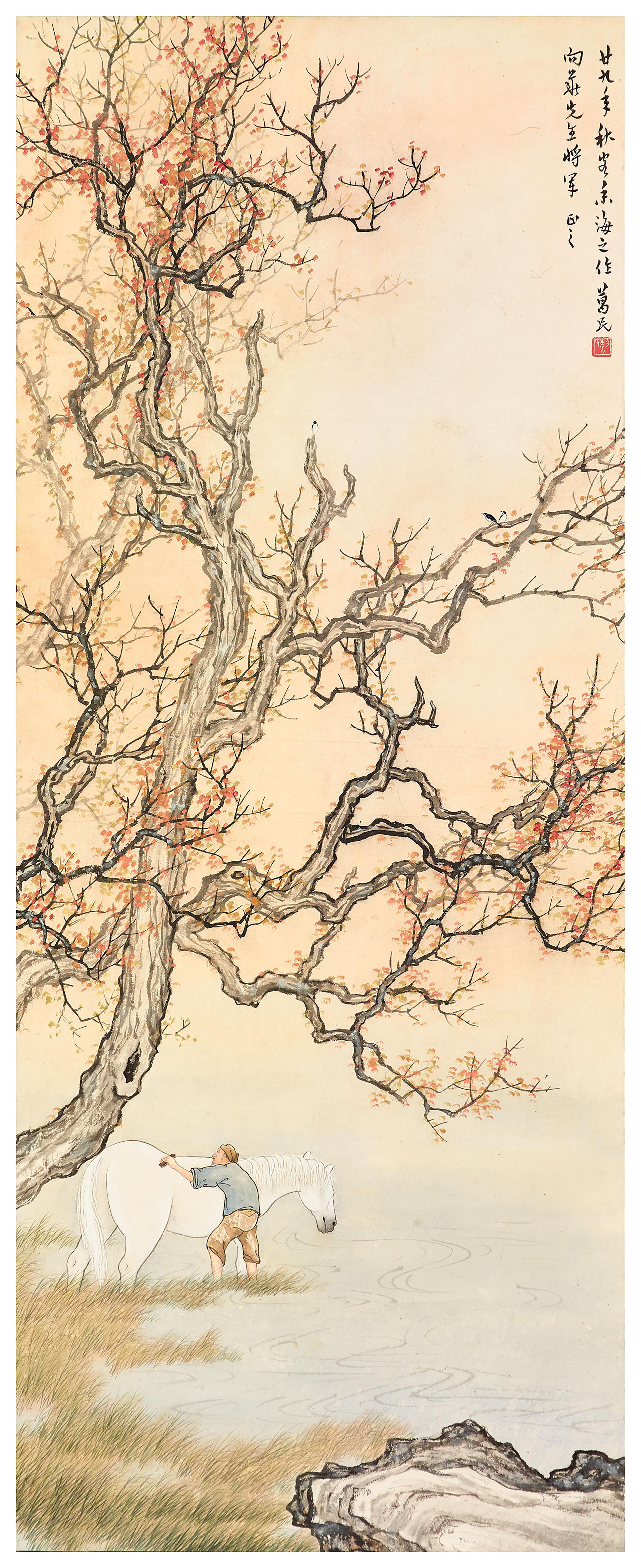 Li Gemin - Washing Horse