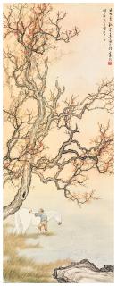 Li Gemin - Washing Horse