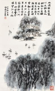 Li Geng - Jiangnan village in the style of Li Keran