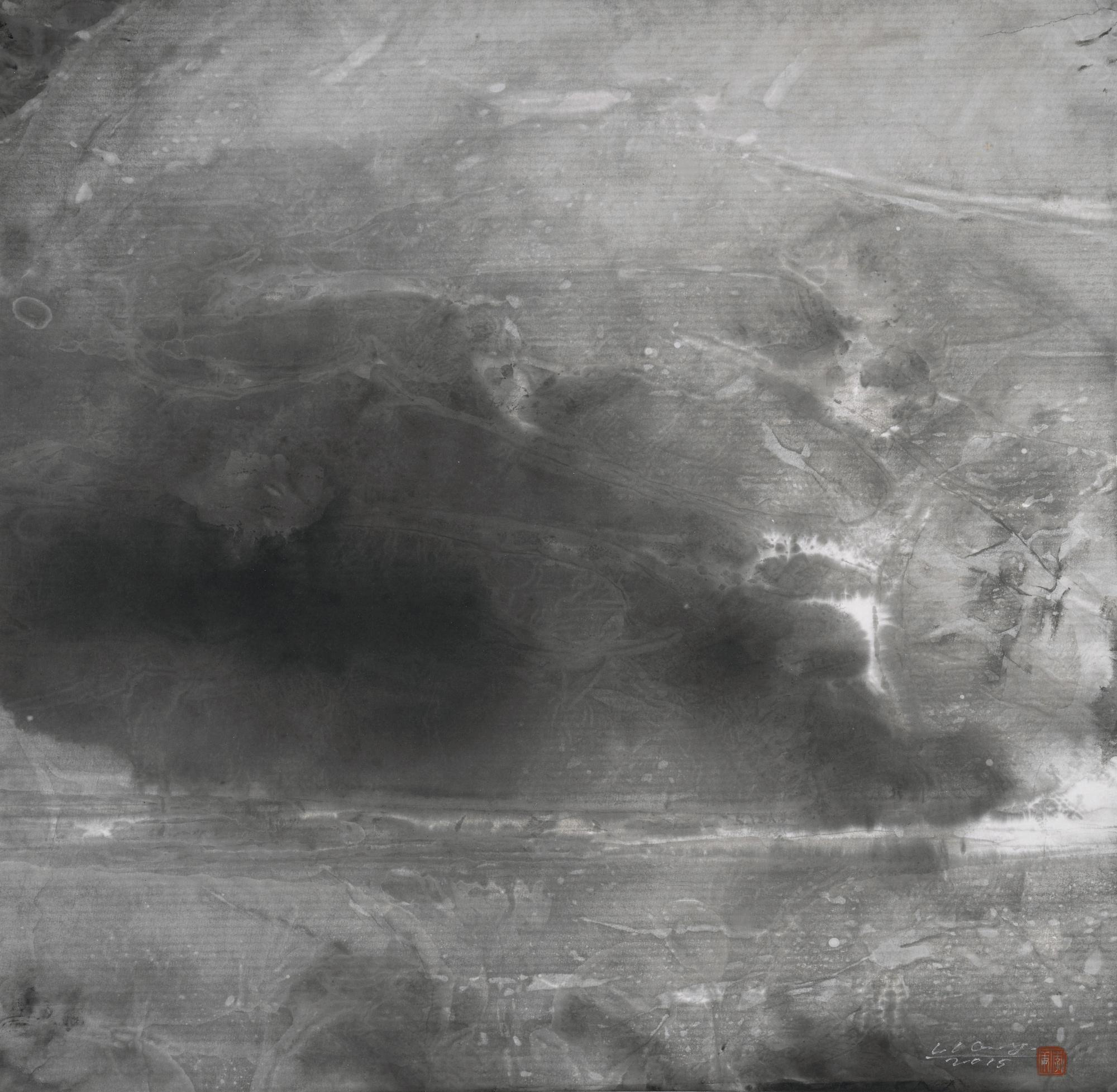 Li Geng - Mahler\'S Symphony Series