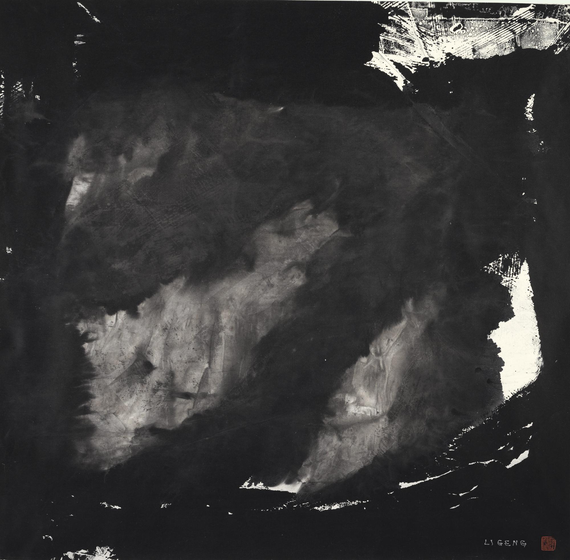 Li Geng - Mahler\'S Symphony Series