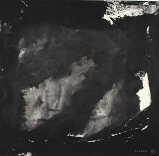 Li Geng - Mahler\'S Symphony Series