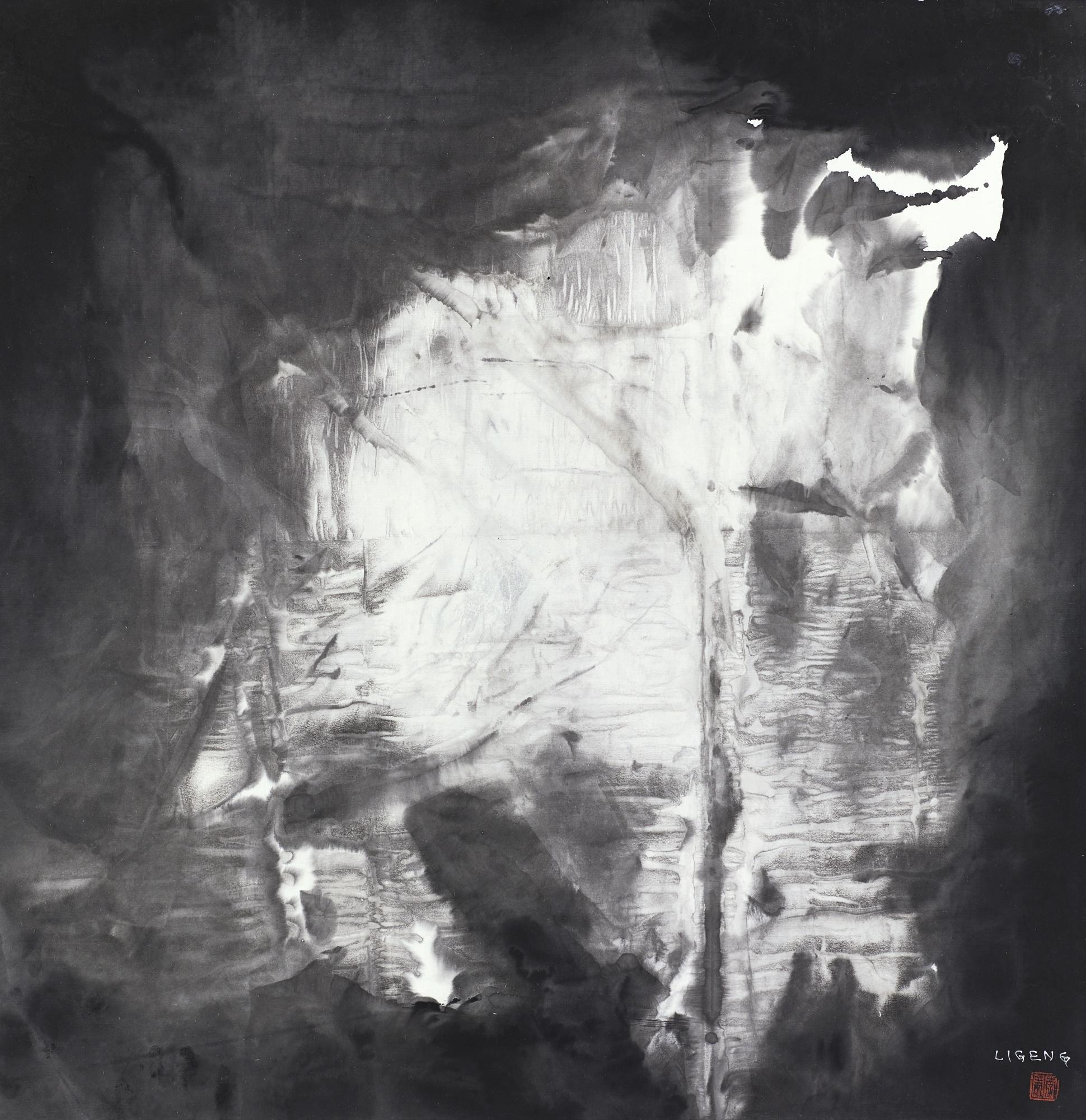 Li Geng - Mahler\'S Symphony Series