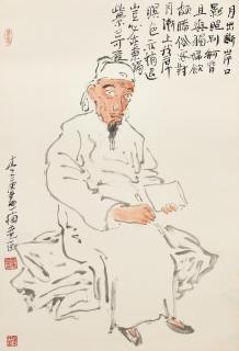 Li Geng - Portrait of scholar Mei Yaochen