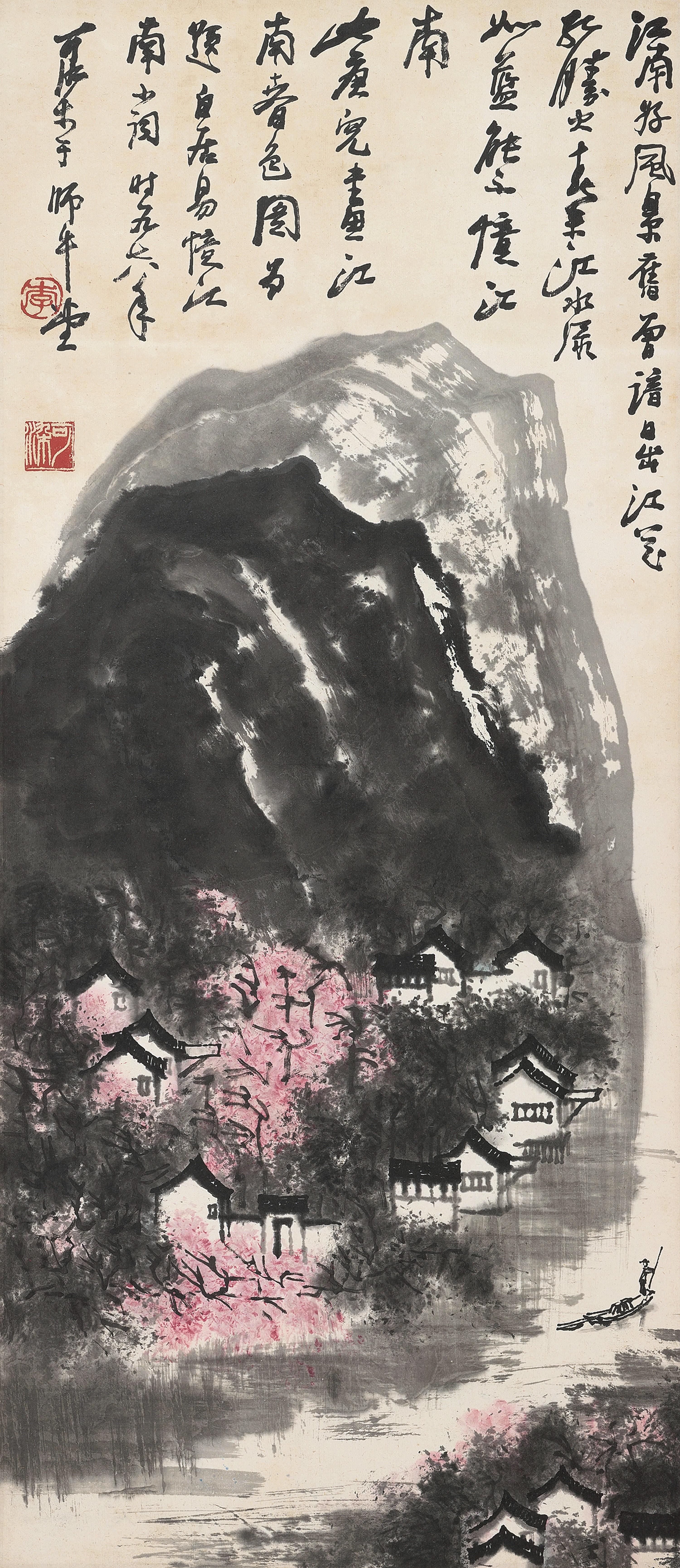 Li Geng - Spring In Jiangnan