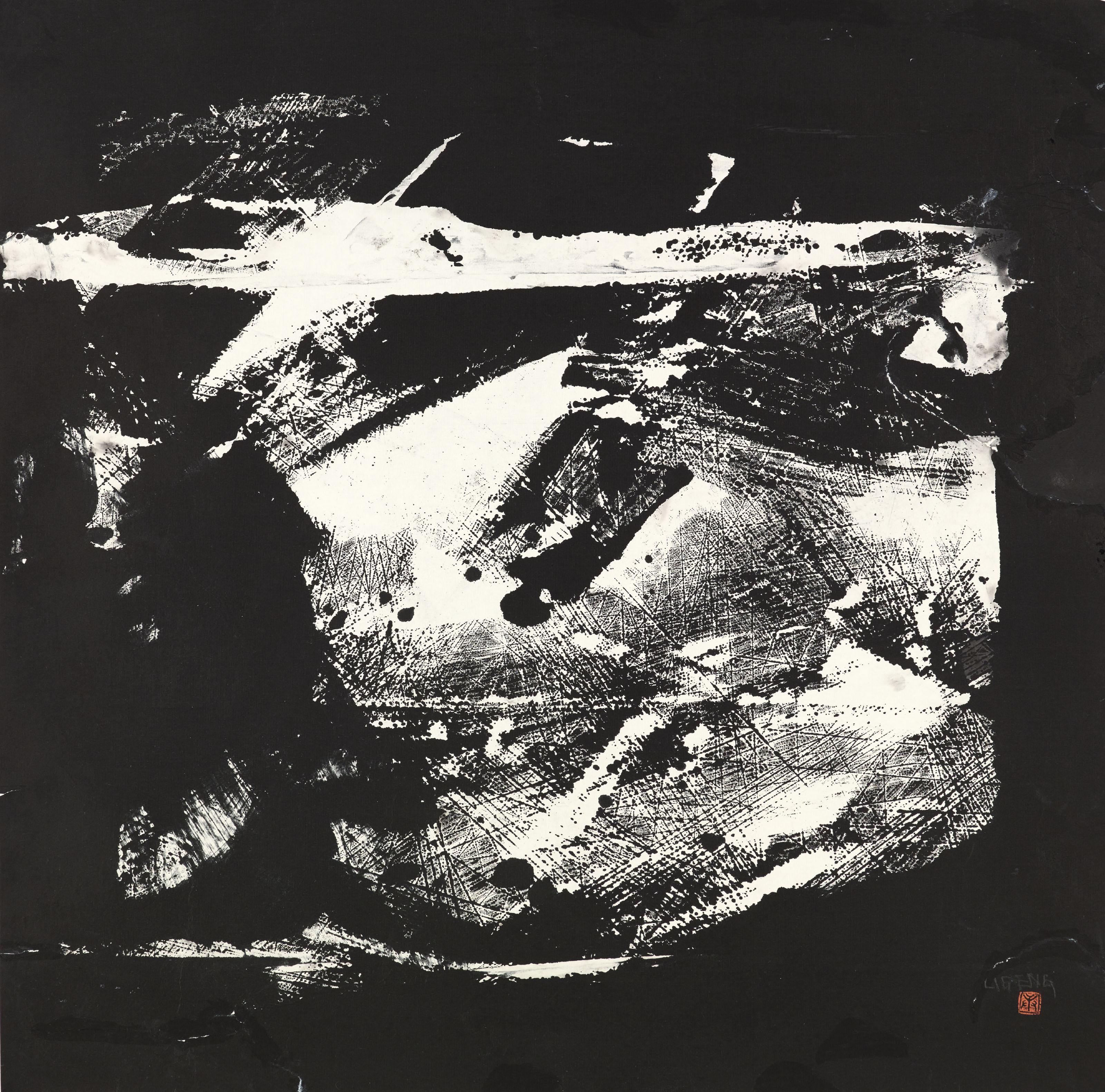 Li Geng - Symphony By Mahler