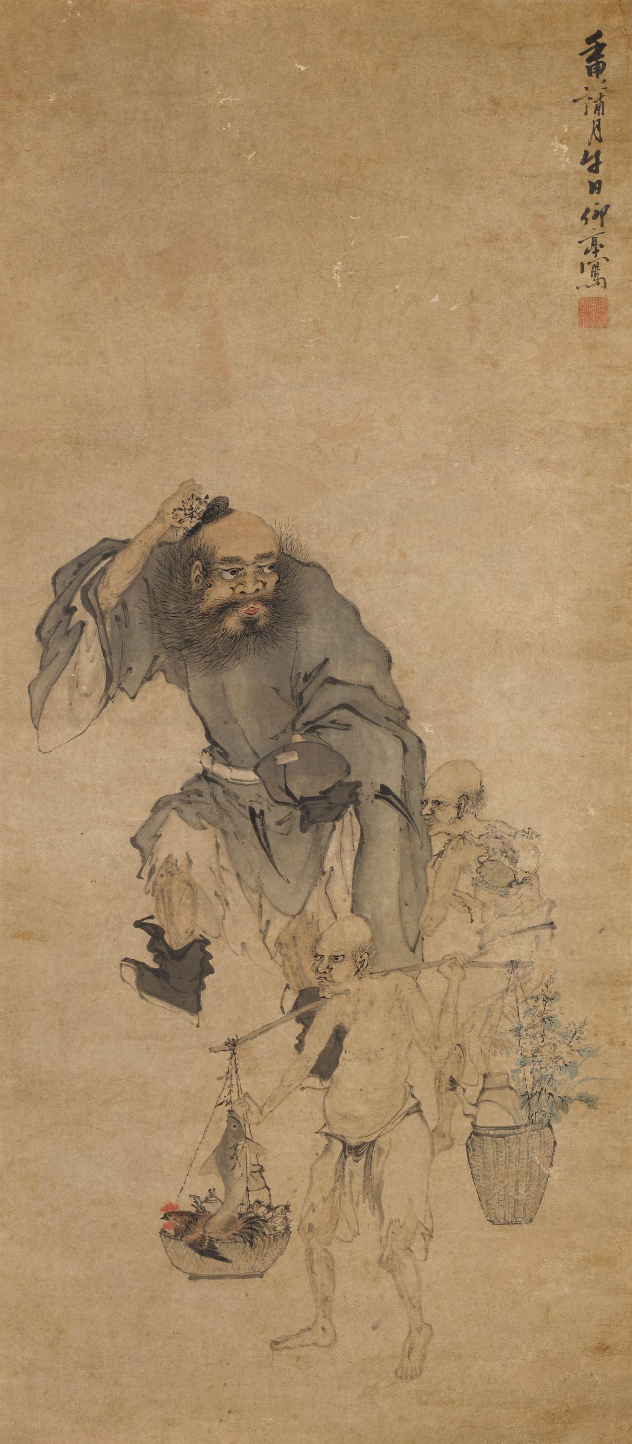 Li Gu - Zhong Kui And Demons