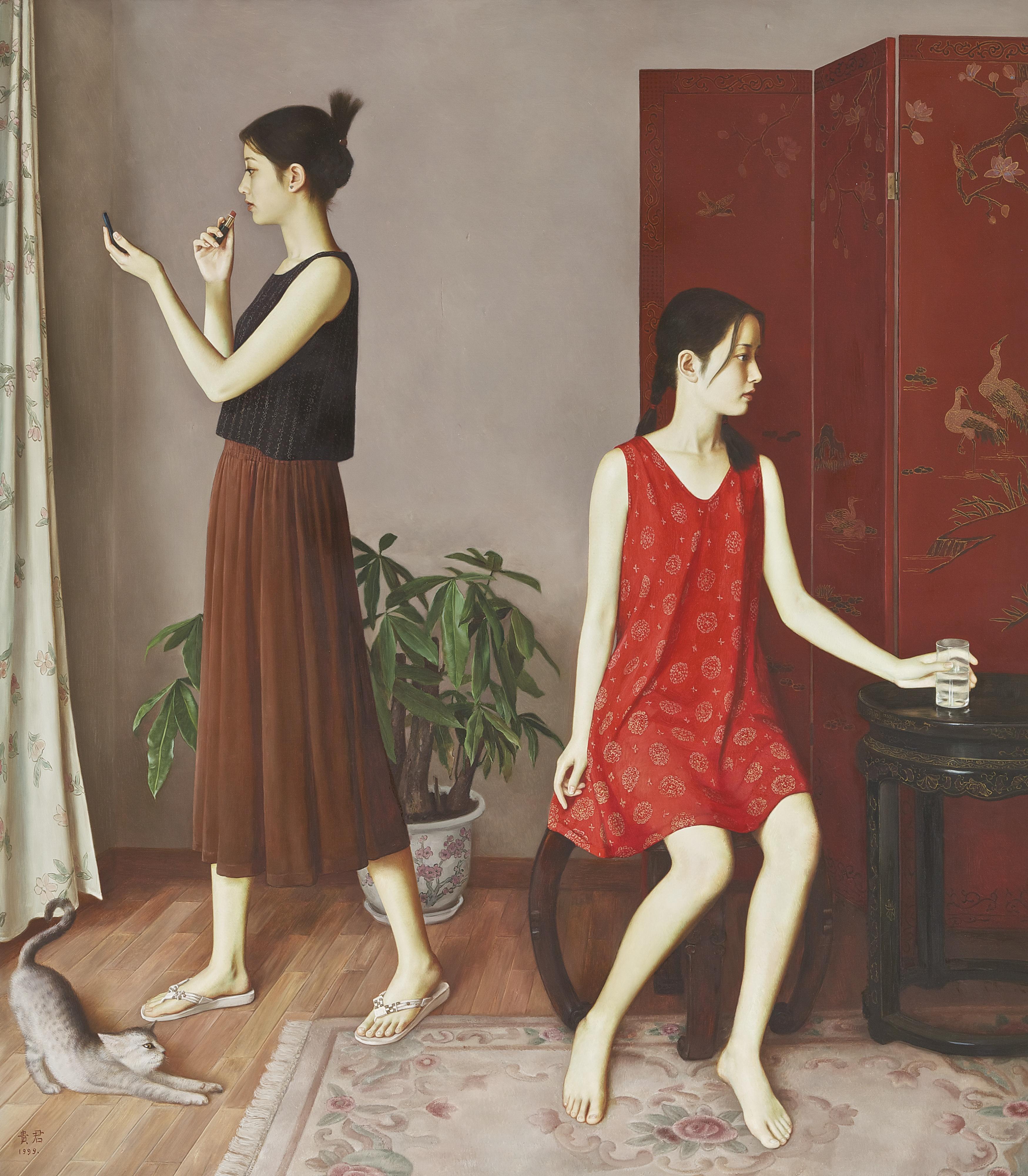 Li Guijun - A Day In May