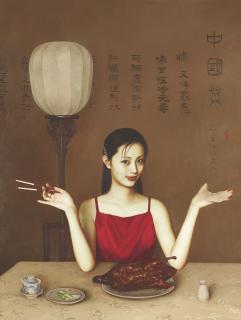 Li Guijun - Chinese Cuisine