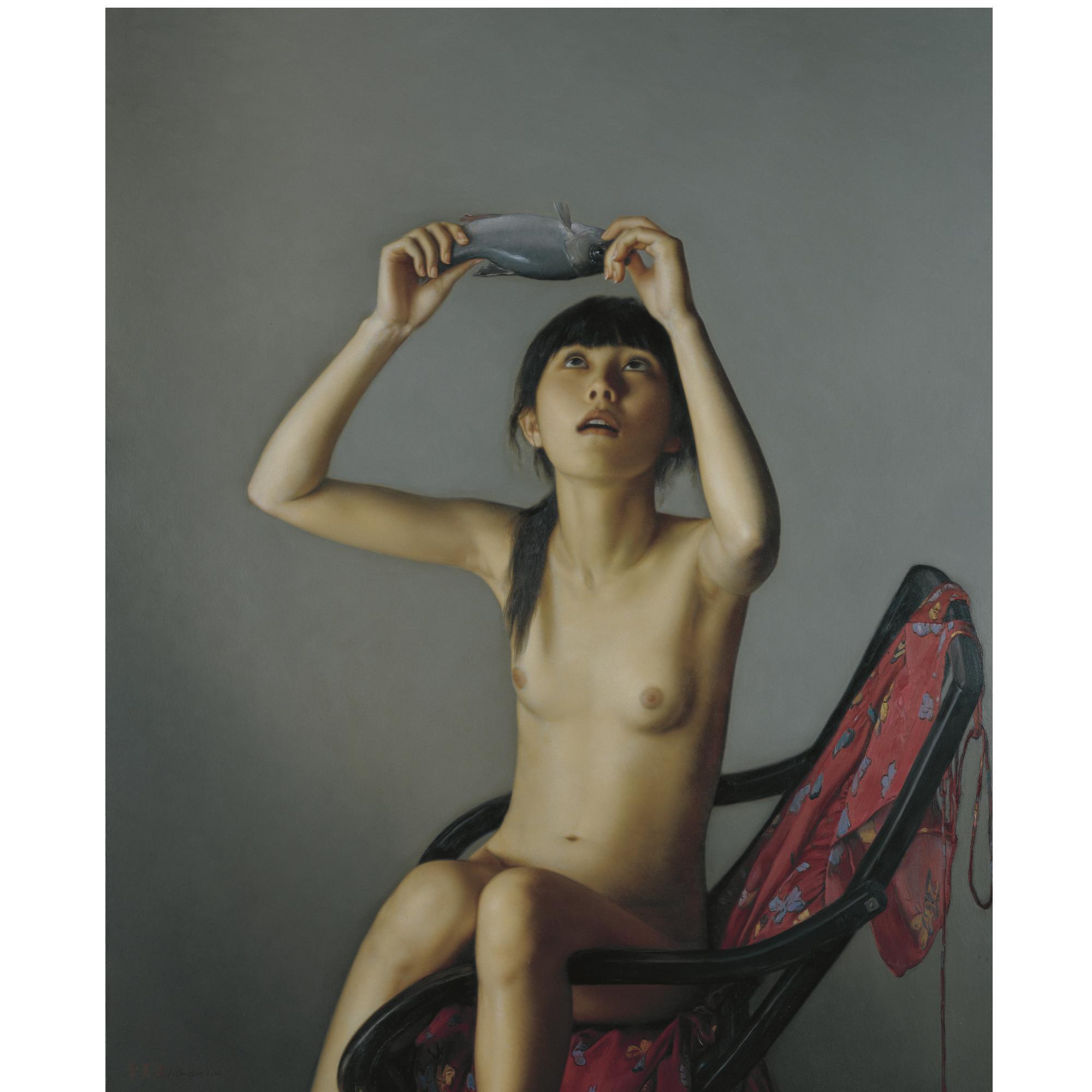 Li Guijun - My Little Fish