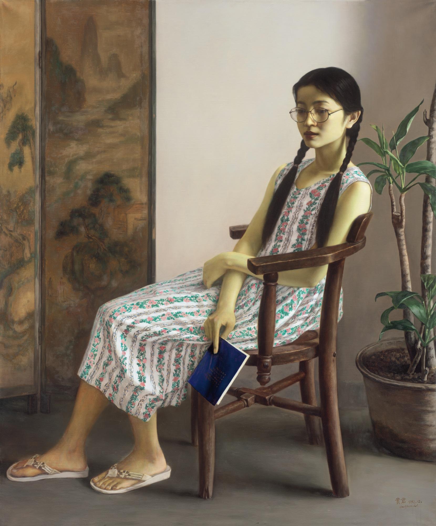 Li Guijun - Season Of Dreams