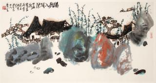 Li Huasheng - Fishing Village, 1985