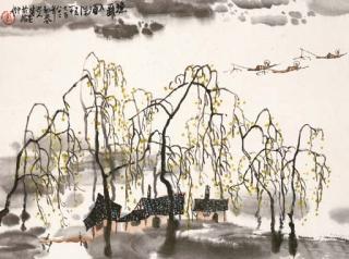 Li Huasheng - Fishing Village