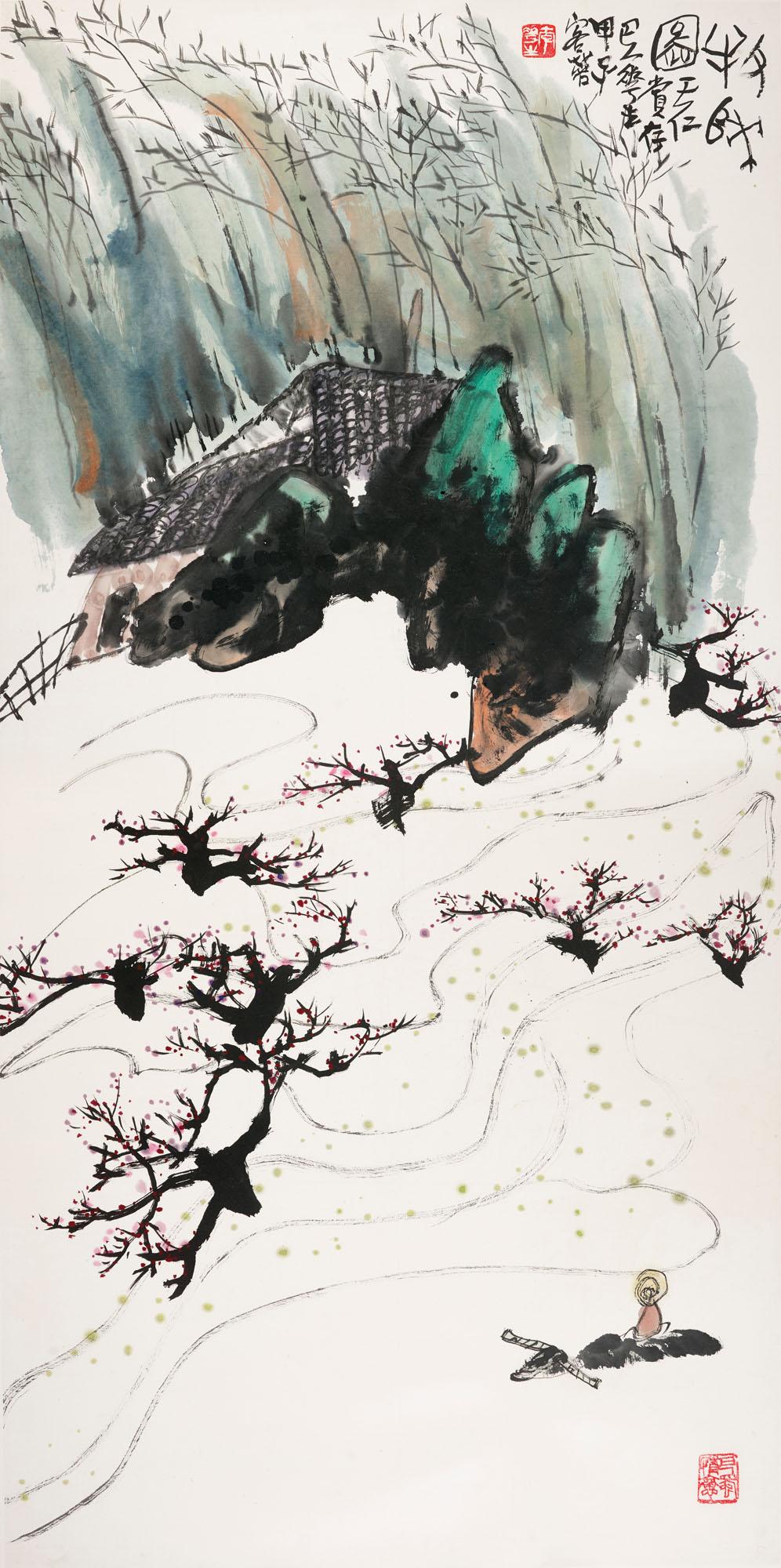 Li Huasheng - Herding