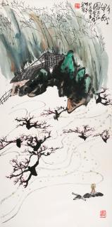 Li Huasheng - Herding