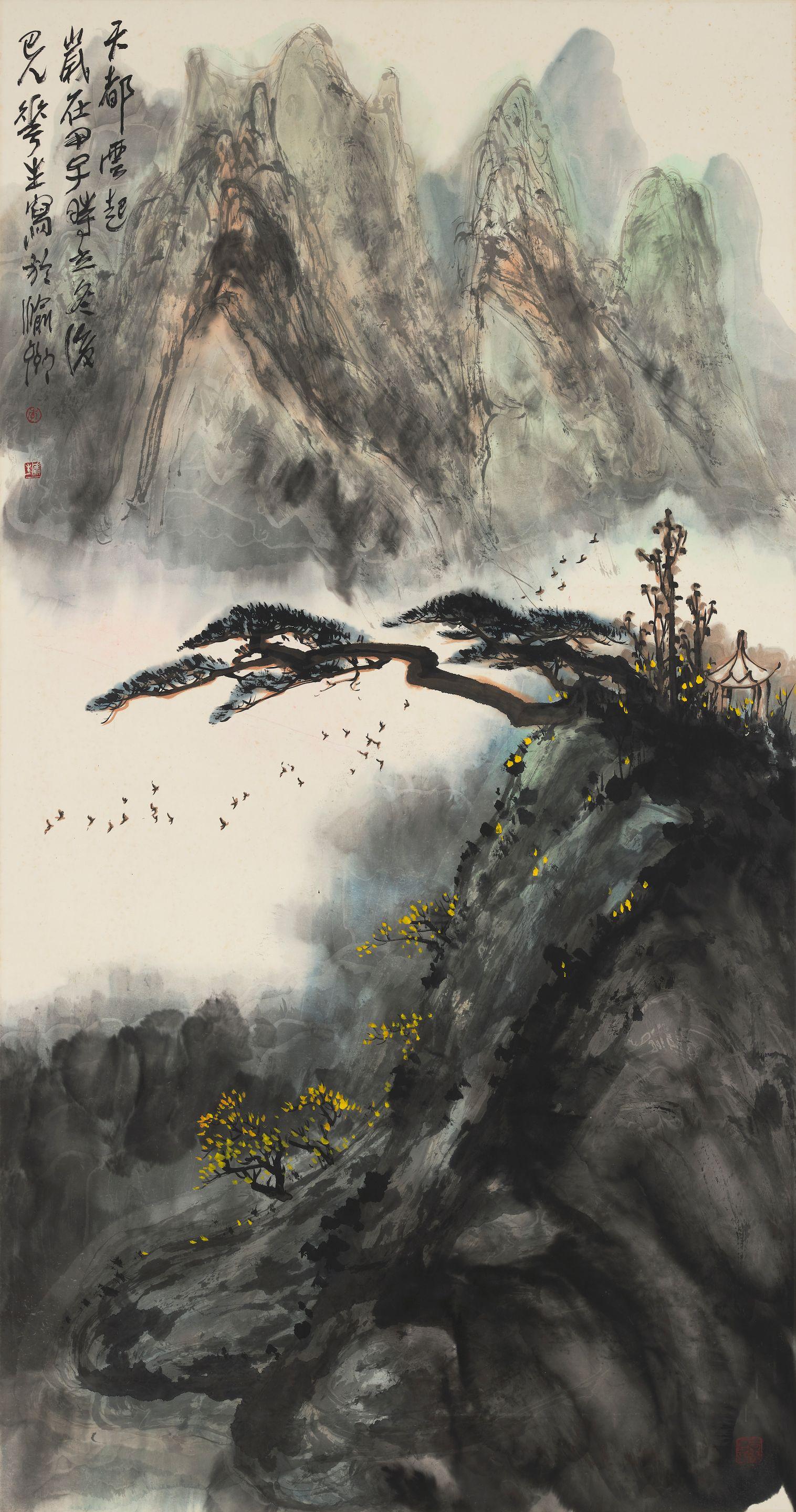 Li Huasheng - Landscape with Pine and Pavilion