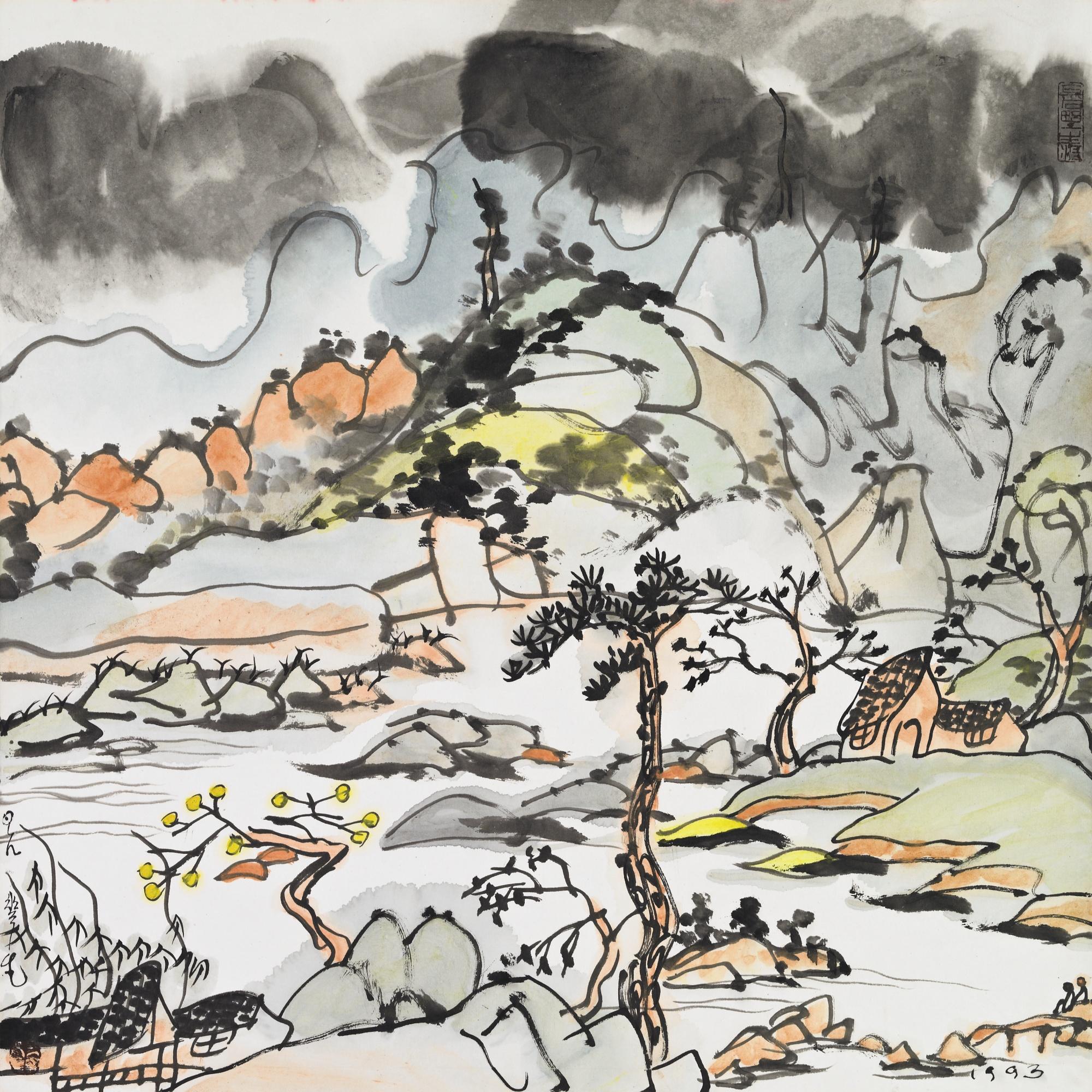 Li Huasheng - Landscape