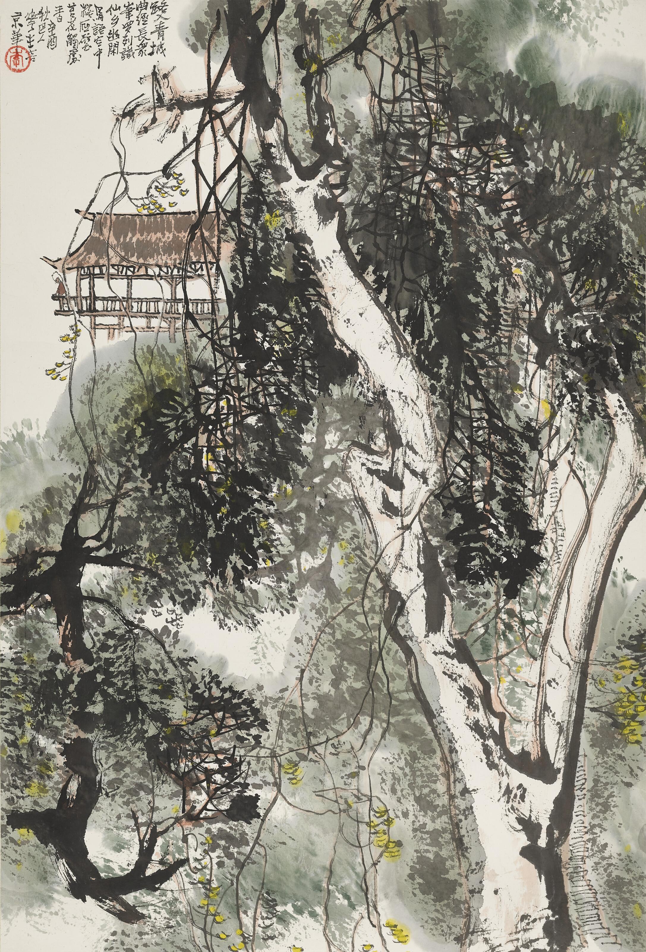 Li Huasheng - Pavilion in the Mountains