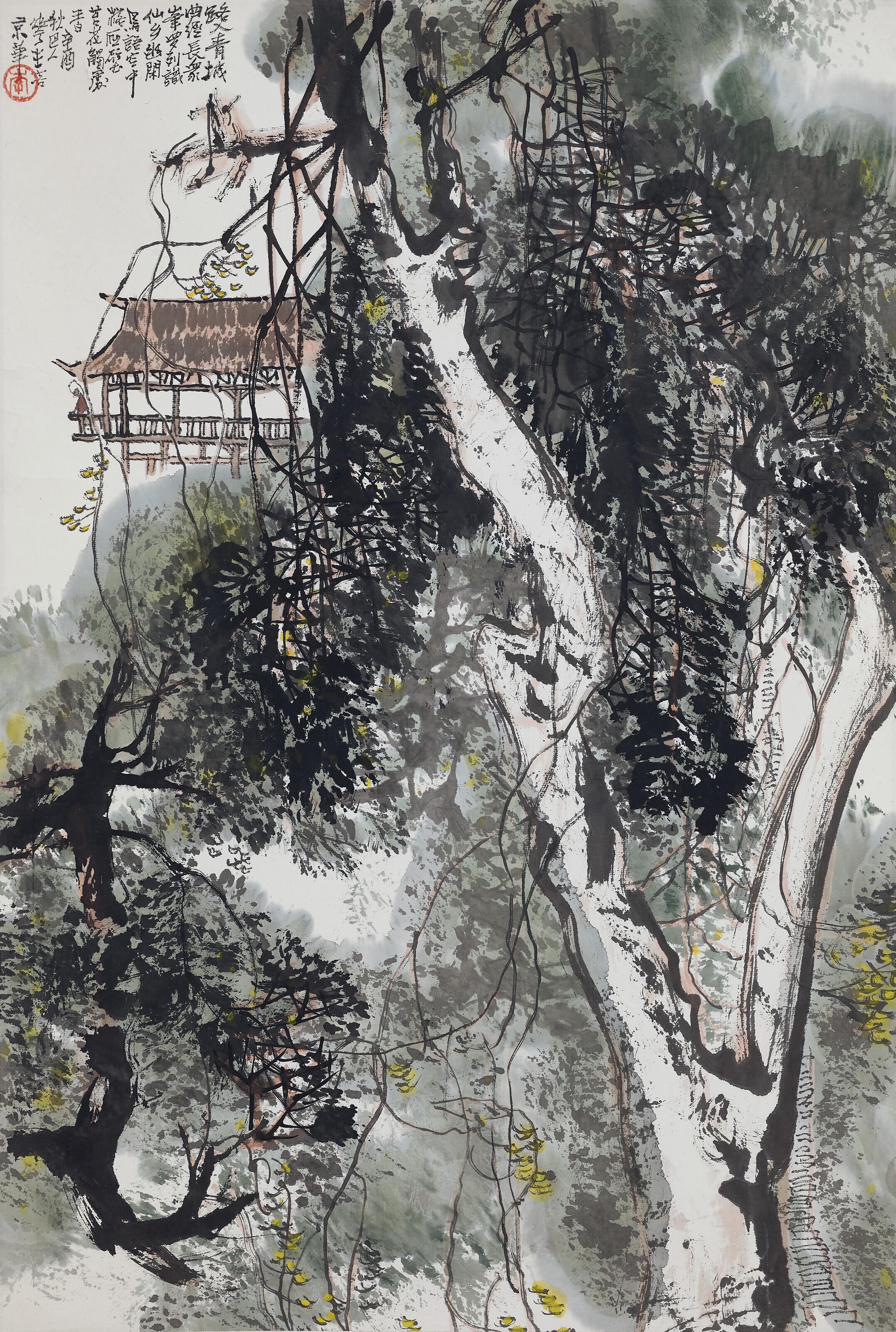 Li Huasheng - Pavilion in the Mountains