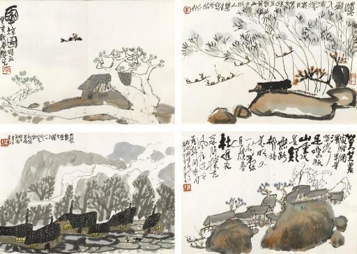 Li Huasheng - Scenes of Shu Mountains