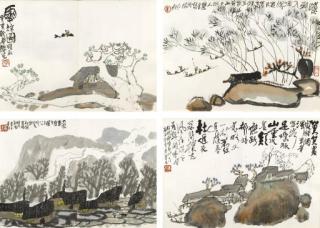Li Huasheng - Scenes of Shu Mountains