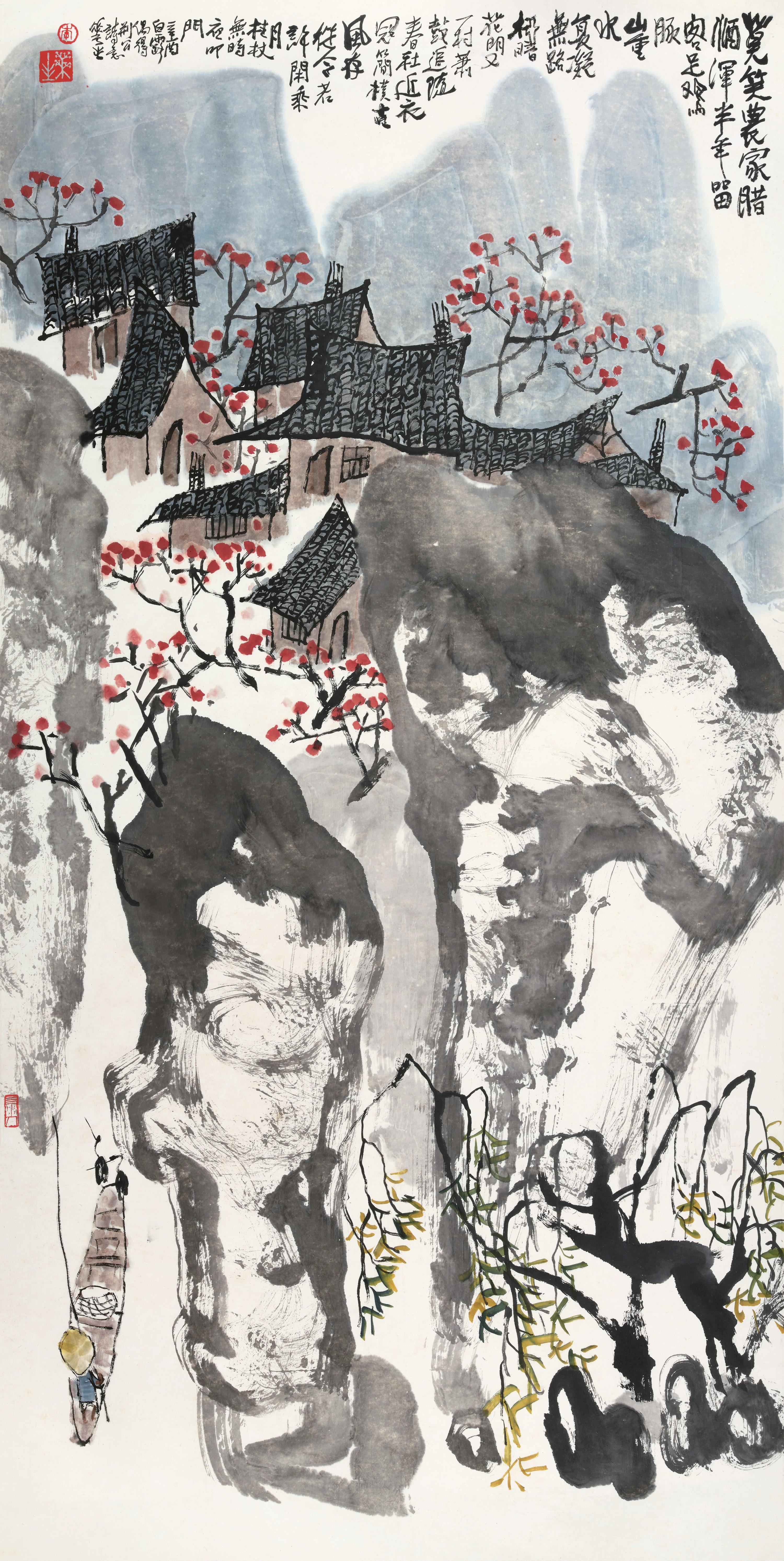 Li Huasheng - Villas In The Mountain