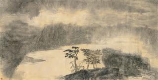 Li Huayi - Landscape In The Mist