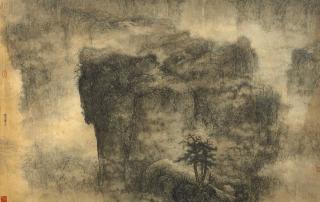 Li Huayi - Landscape With Tree