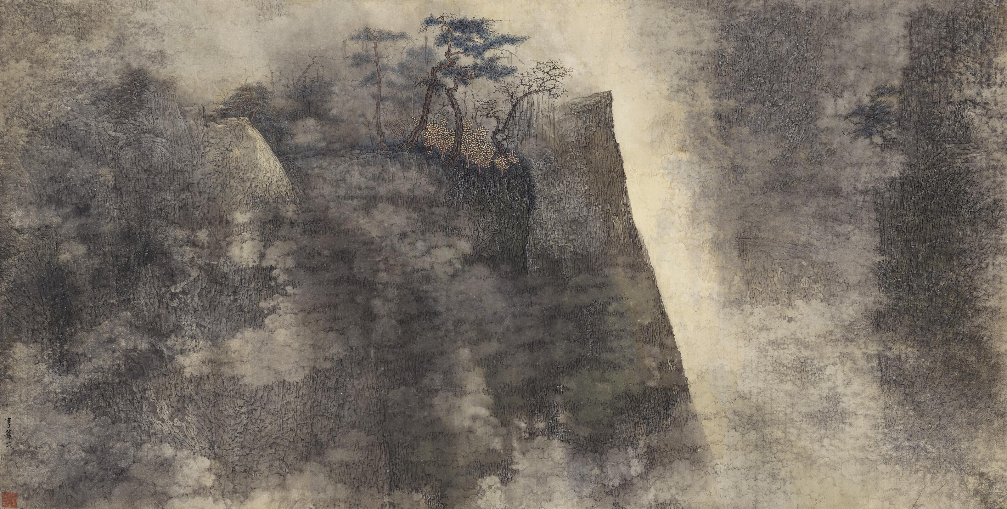 Li Huayi - Listening to Clouds