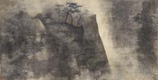 Li Huayi - Listening to Clouds