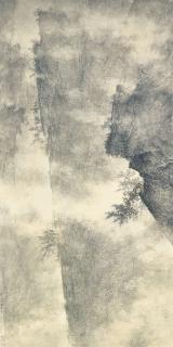 Li Huayi - Magnificent Hills and Pine