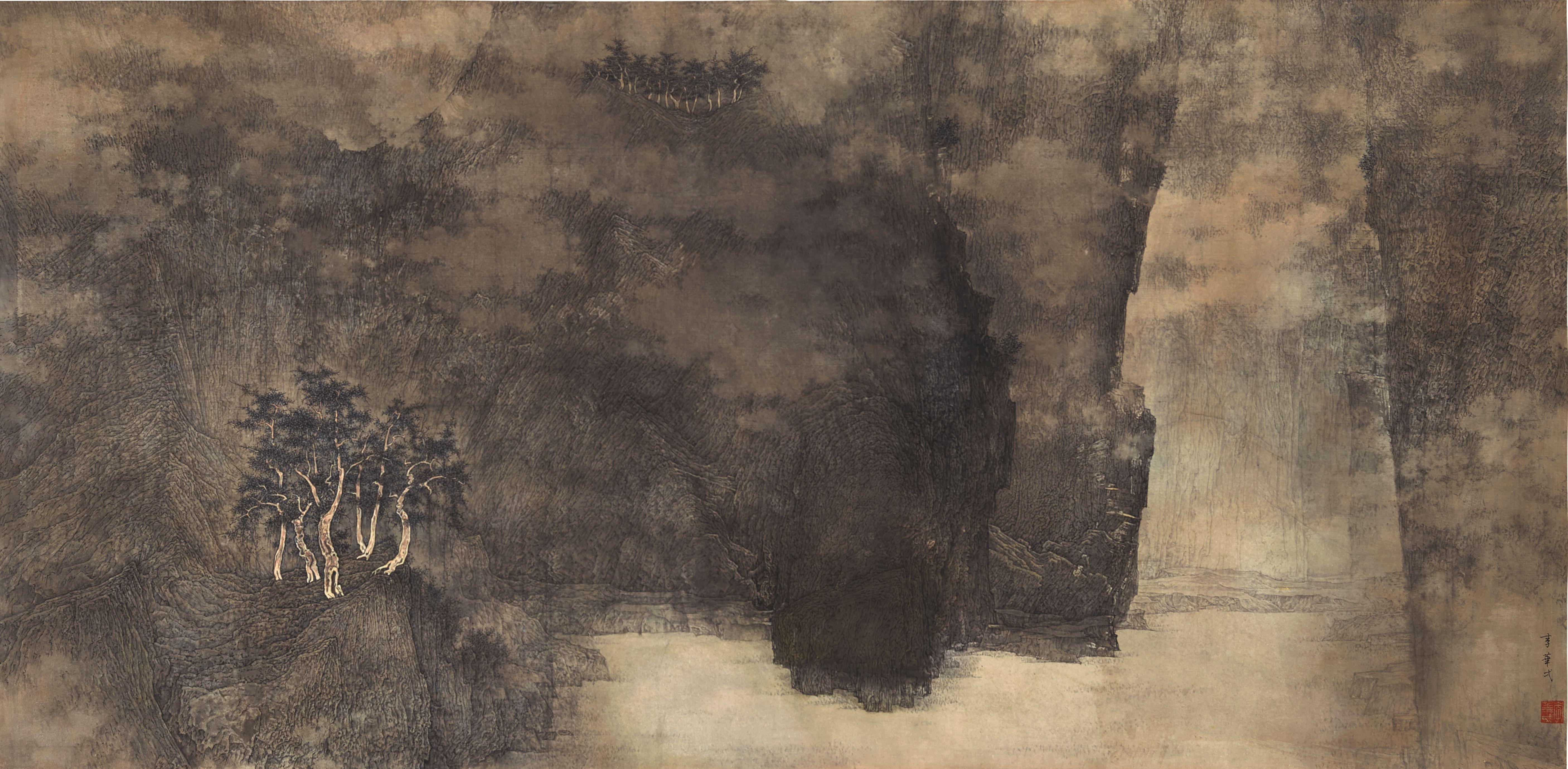 Li Huayi - Mountain Gorge