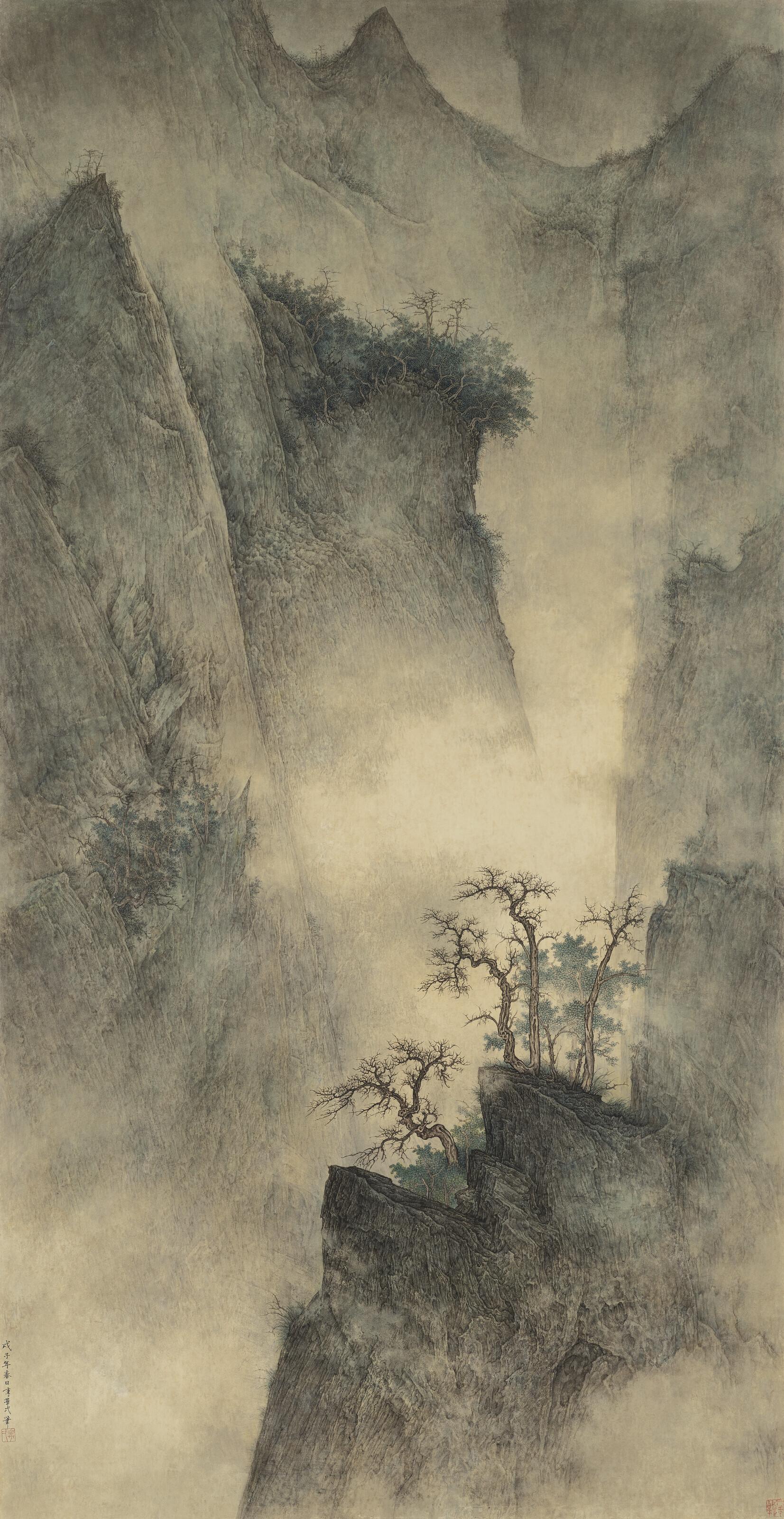 Li Huayi - Mountains in Morning Mist