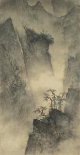Li Huayi - Mountains in Morning Mist