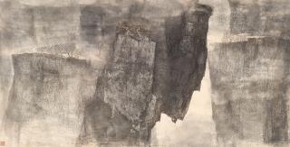 Li Huayi - Wilderness Performance