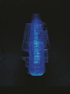 Li Hui - Ark No. 2