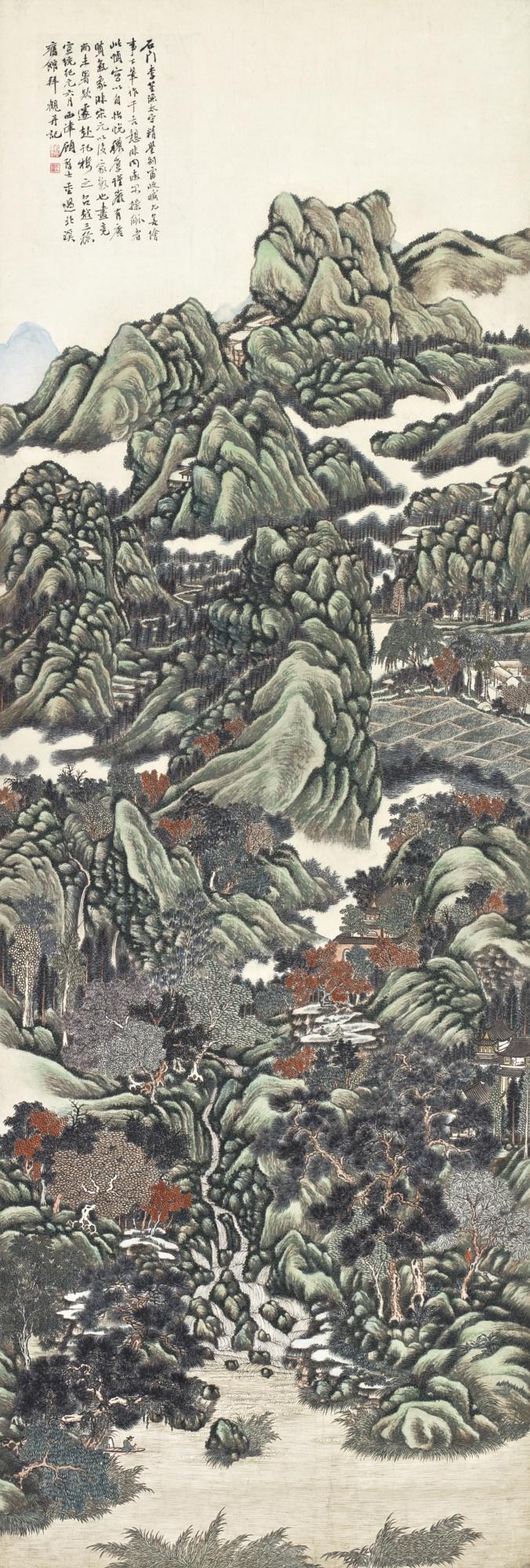 Li Jiafu - Grandeur Of Mountains And Streams