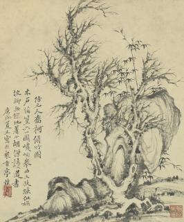 Li Jian - Bamboo And Rock After The Yuan Dynasty Masters