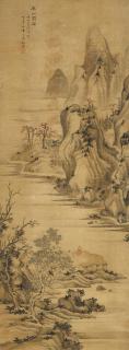 Li Jian - Dialogue in the Mountains
