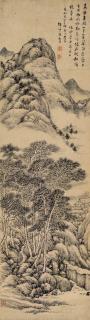 Li Jian - Landscape After Dong Qi Chang