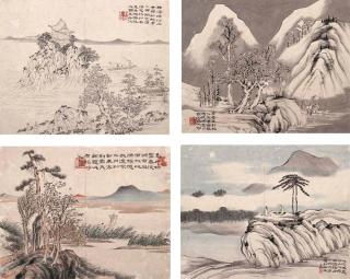 Li Jian - Landscape of Lingnan