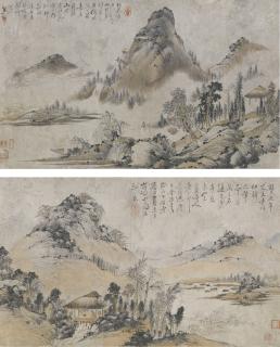 Li Jian - Landscape