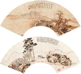 Li Jian - Landscapes