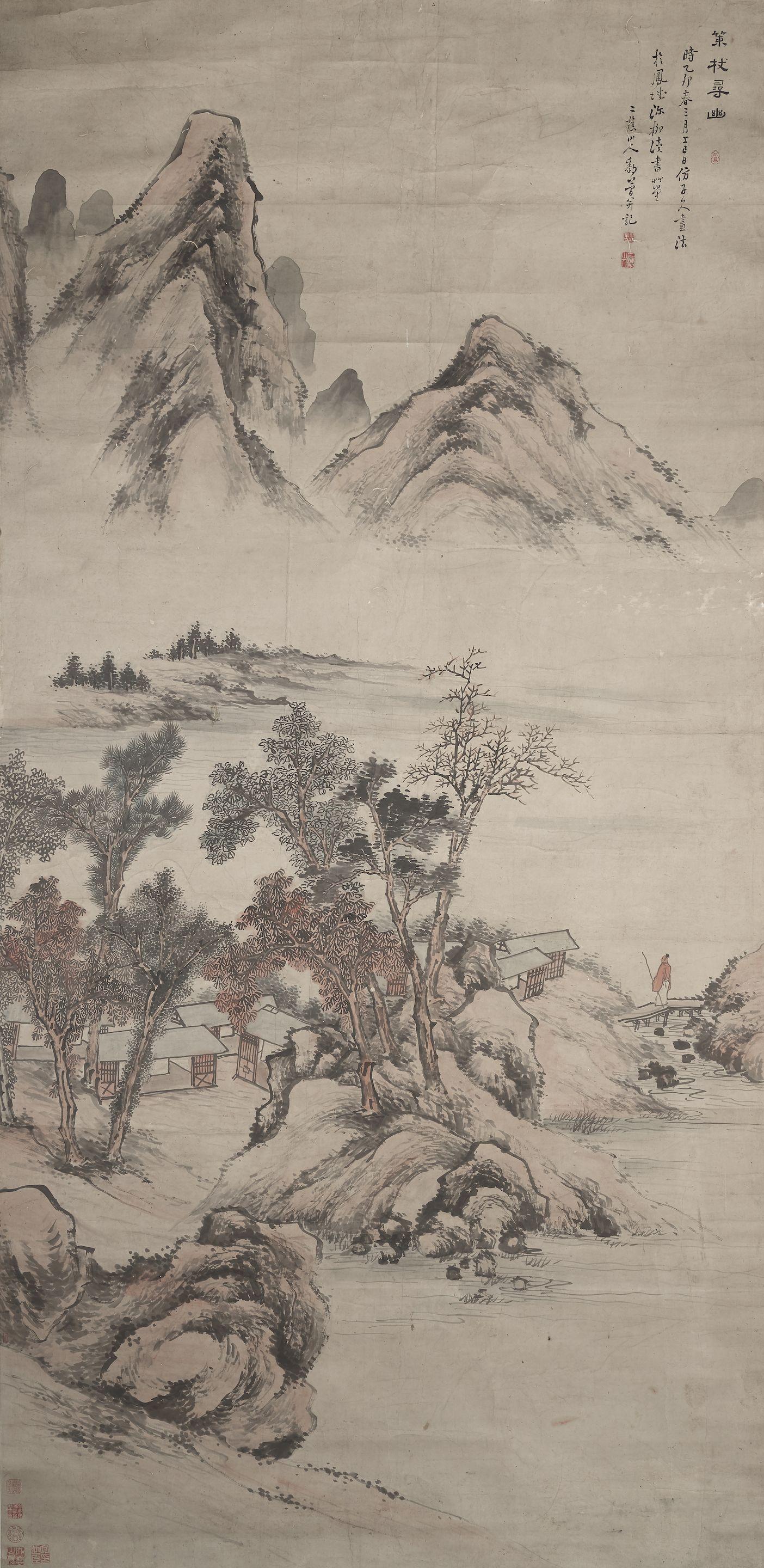 Li Jian - Retreating After Huang Gongwang (1269-1354)