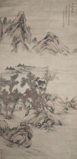 Li Jian - Retreating After Huang Gongwang (1269-1354)