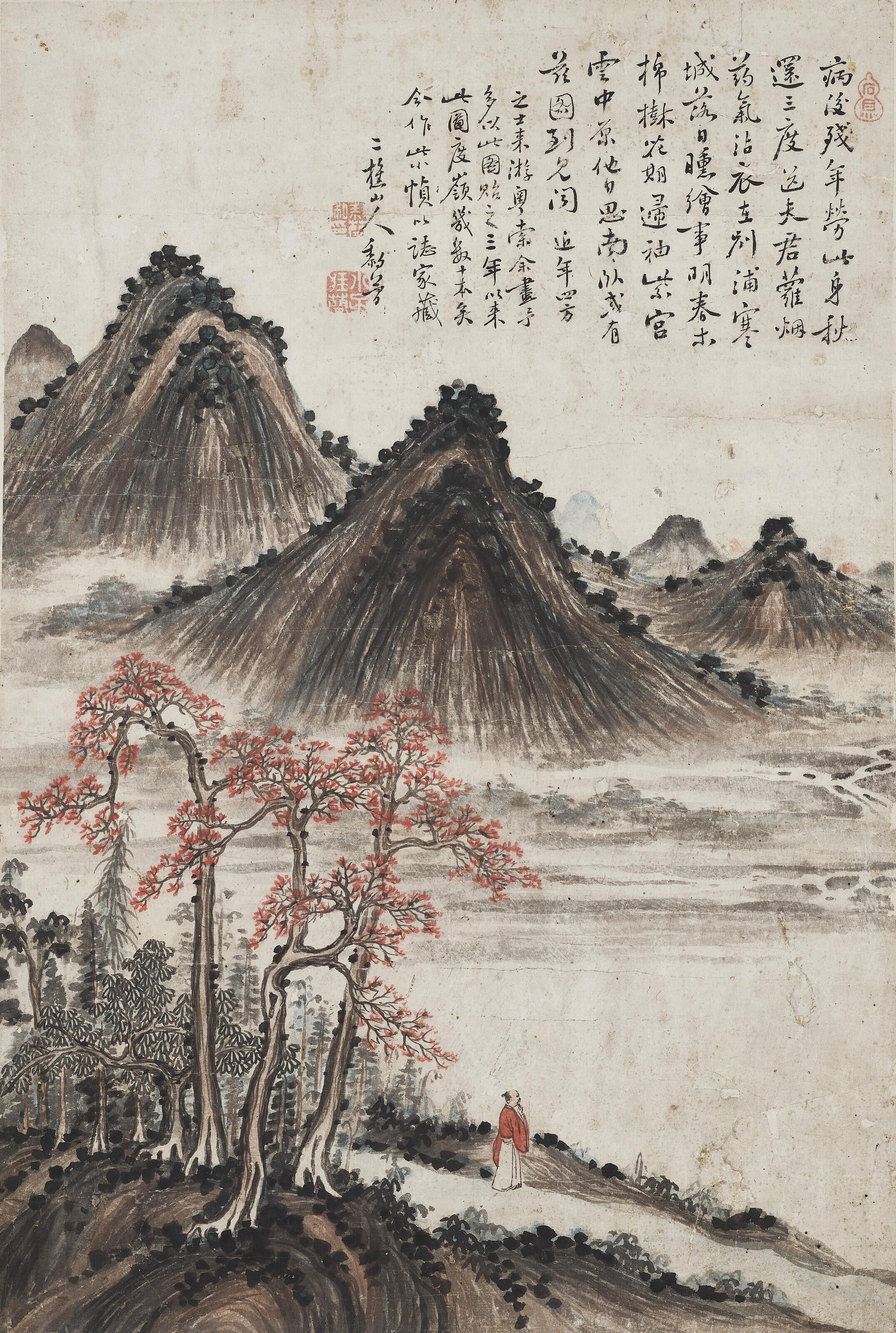 Li Jian - Scholar Admiring Autumn Landscape