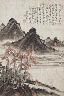 Li Jian - Scholar Admiring Autumn Landscape