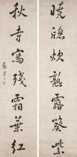Li Jian - Seven-character Calligraphic Couplet in Running Script