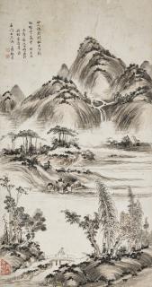 Li Jian - Strolling Up the Mountain