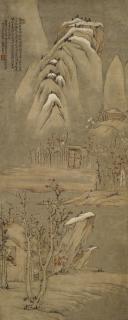 Li Jian - Winter Studies